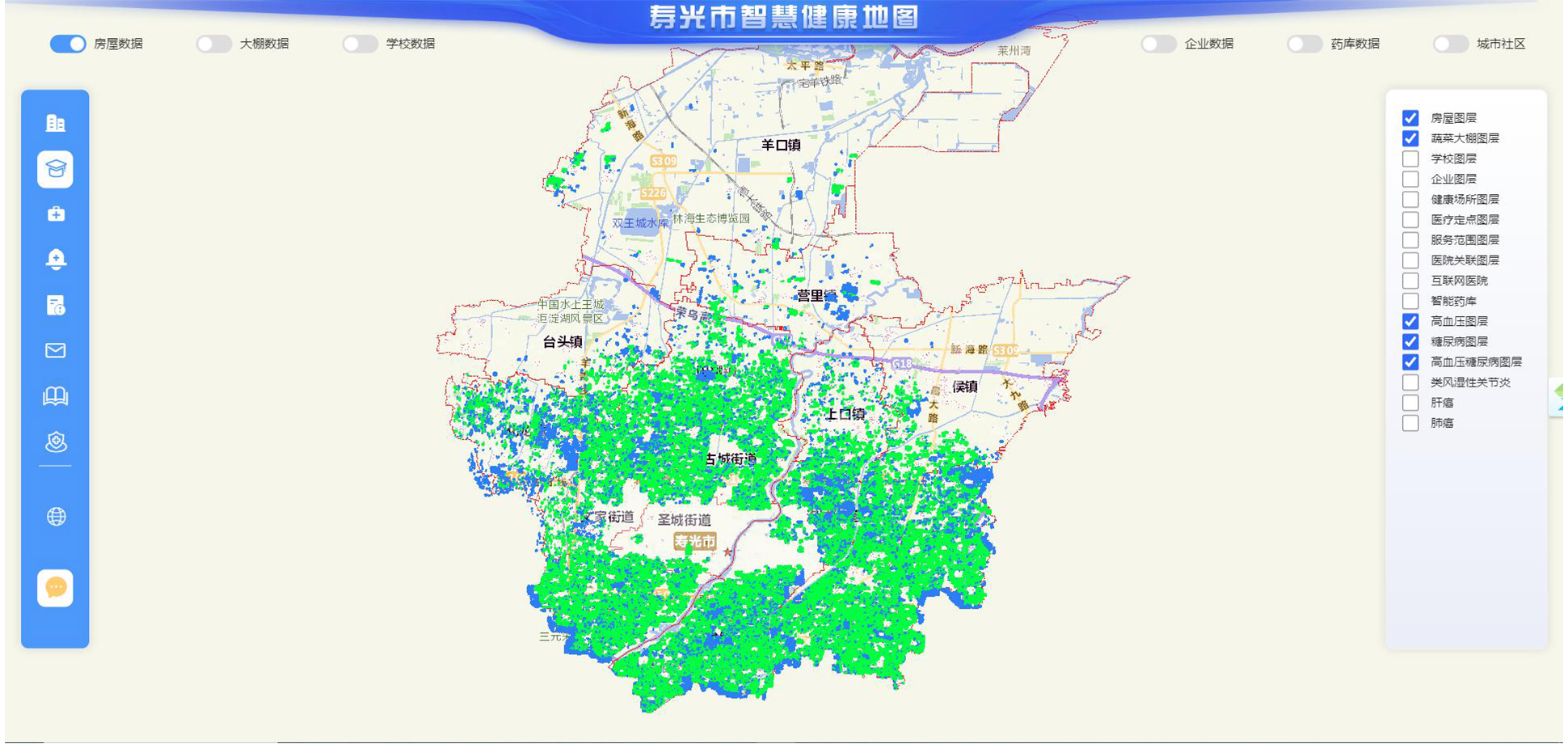 環(huán)球軟件“智慧健康地圖”火出圈了